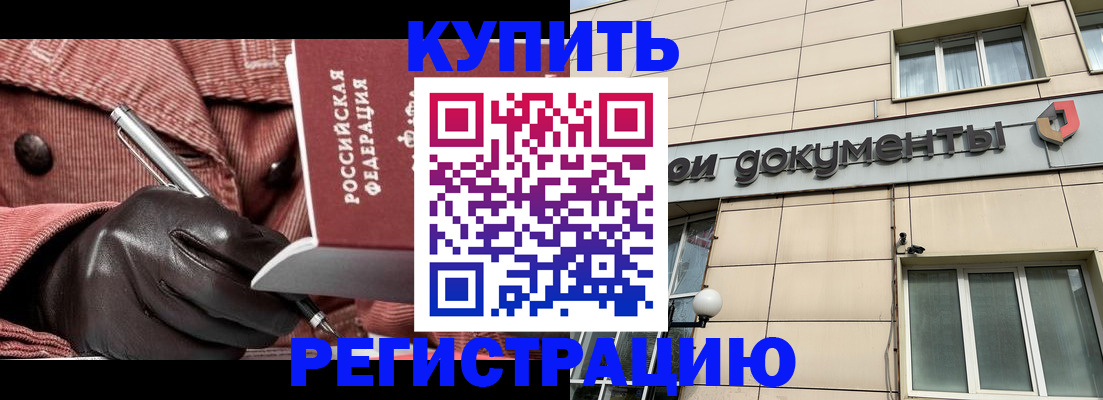 форма 3 в Касли